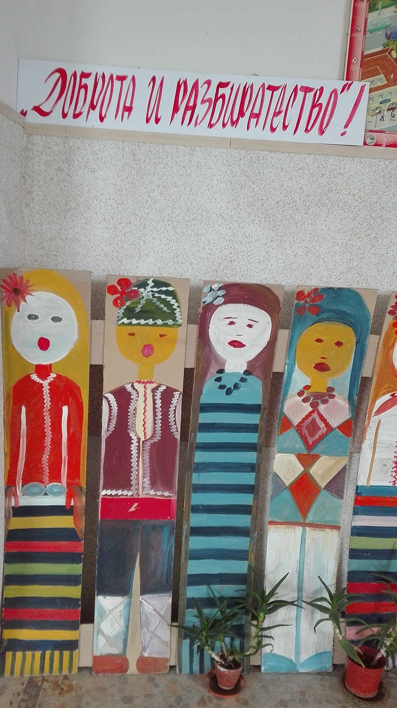 Седмицата на търпението в Средно училище “Петко Рачов Славейков” – фоторепортаж