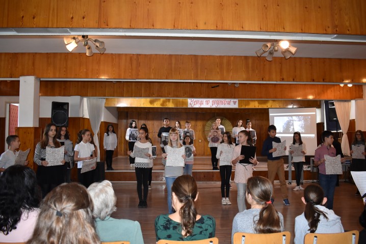 Урок по родолюбие изнесоха петокласници и шестокласници от нашето училище