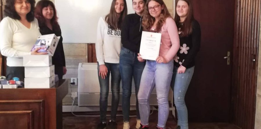 Първи сме в общинското състезание по Гражданска защита