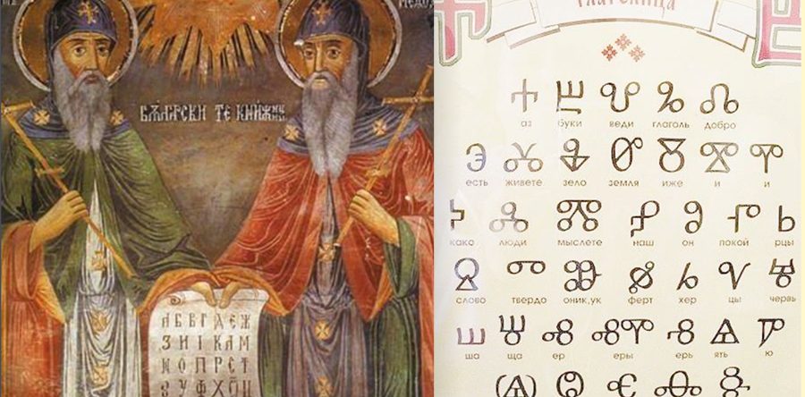 Електронната книжка на 1 г клас