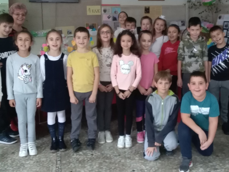 Интерактивните книжки на 2 а клас