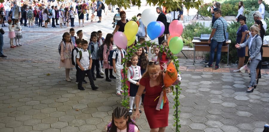 Тържествено откриване на учебната година