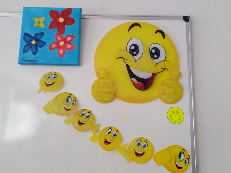 Треска за усмивки в СУ „Петко Рачов Славейков“