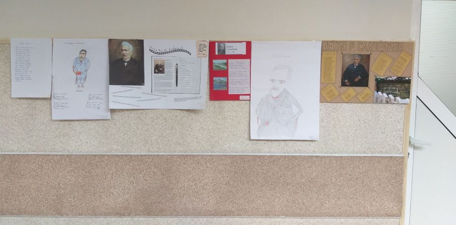 Третокласници рисуваха Дядо Славейков