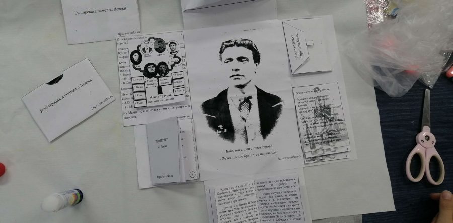 За Апостола на свободата – на гости в 3 а клас