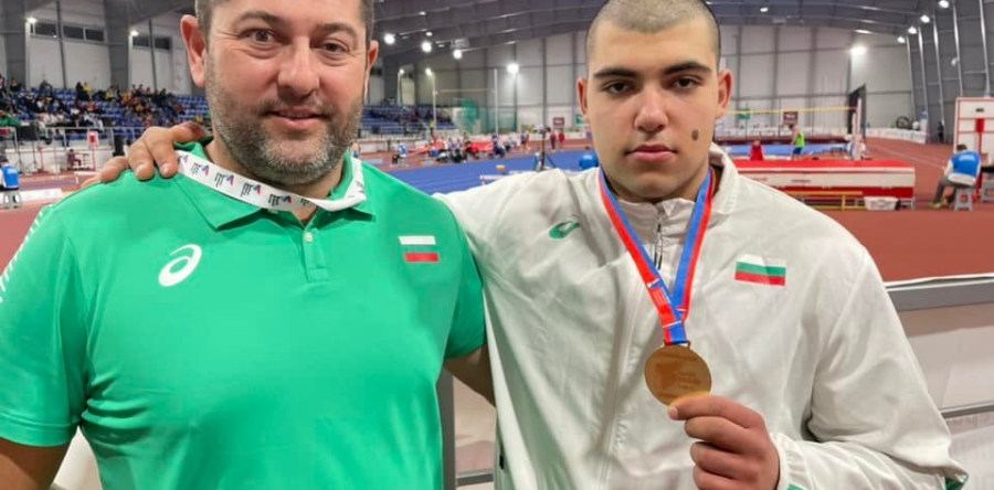 Нашият Тодор Петров е балкански шампион в тласкането на гюле за младежи под 20 години