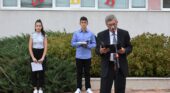 Тържествено откриване на учебната година в СУ „Петко Рачов Славейков“