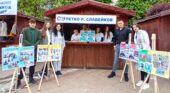 СУ „Петко Рачов Славейков“ участва в Панорамата на средните училища в Добрич