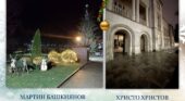 Млади фотографи подредиха изложба в СУ „Петко Рачов Славейков“