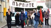 Славейковци се включиха в шествието „Първите“
