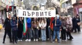 Славейковци се включиха в шествието „Първите“