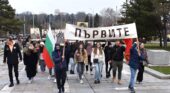 Славейковци се включиха в шествието „Първите“
