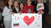 Славейковци заедно за благородна кауза