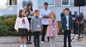 Тържествено откриване на новата учебна година