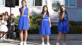Тържествено откриване на новата учебна година
