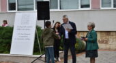 Два празника в едно незабравимо тържество