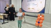Блестящо представяне и заслужени награди за Славейковци в математическото състезание „Европейско кенгуру“