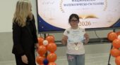 Блестящо представяне и заслужени награди за Славейковци в математическото състезание „Европейско кенгуру“